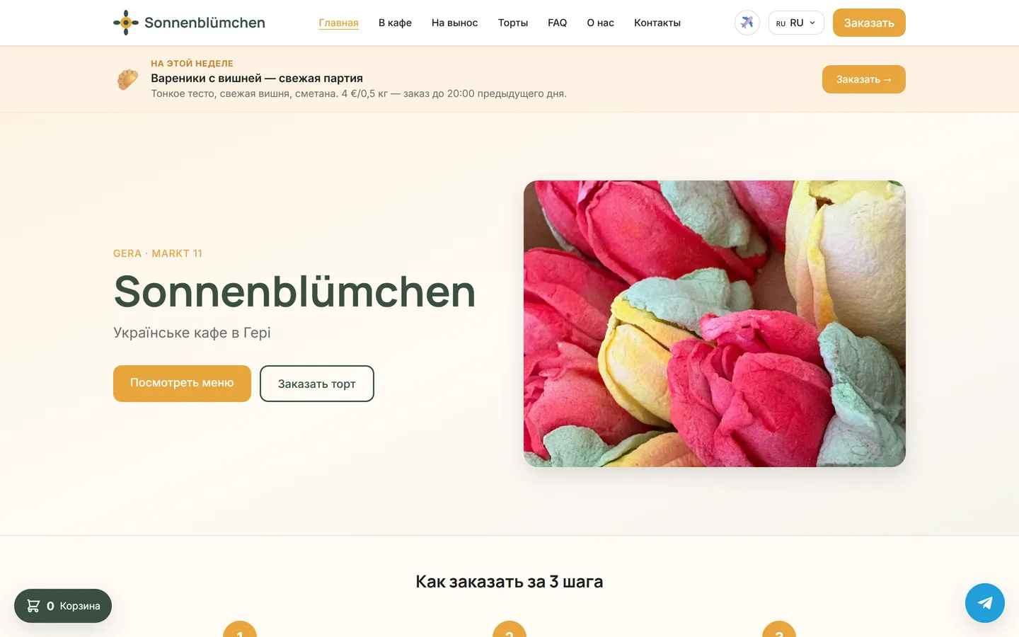 Sonnenblümchen — Ukrainisches Café & Bäckerei